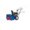 Снегоуборщик Master Yard MX 6522 в Йошкар-Оле