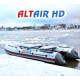 Лодки Altair серии НДНД в Йошкар-Оле