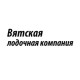 Каталог аксессуаров Вятской лодочной компании в Йошкар-Оле