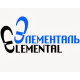 Термобелье Элементаль (IFIRIT) в Йошкар-Оле