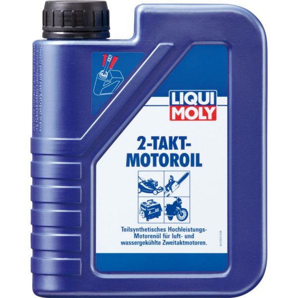 Масло Marine Motoroil 2T в Йошкар-Оле